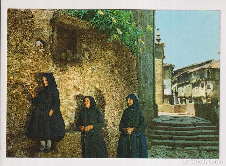 Postkarten: La Alberca. La moza de &aacute;nimas. sin circular