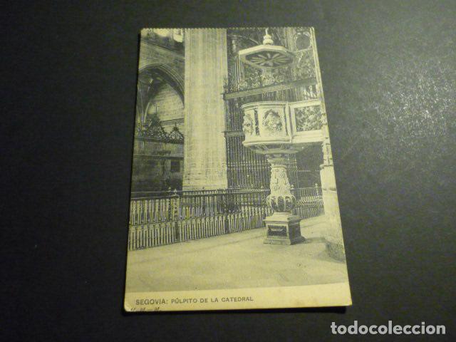 Postales: SEGOVIA PULPITO DE LA CATEDRAL - Foto 1