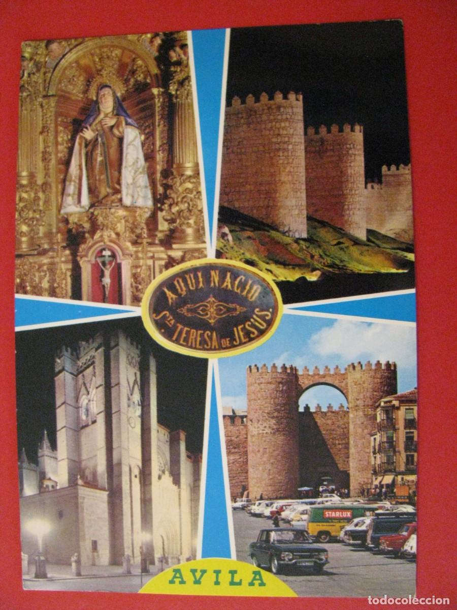 Postkarten: POSTAL DE AVILA. BELLEZAS DE LA CIUDAD. GARCIA GARRABELLA.