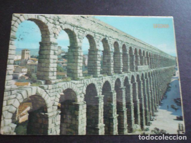 Postales: SEGOVIA ACUEDUCTO ROMANO - Foto 1