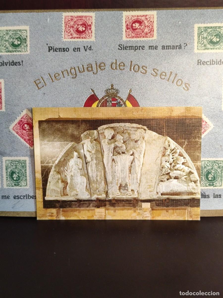 Postcards: P2821 Postal Abad&iacute;a de Santo Domingo de Silos T&iacute;mpano de la antigua iglesia romanica .Edc Sicilia