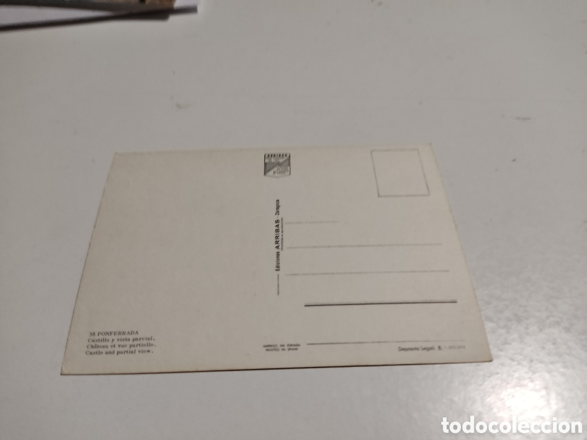 Postales: Postal Ponferrada castillo - Foto 2