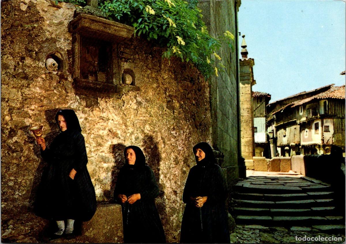 Postales: La Alberca - La Moza de &Aacute;nimas - Stvdio 25 - 150x105mm