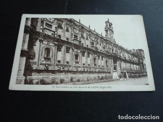Postales: LEON EX CONVENTO DE SAN MARCOS - Foto 1