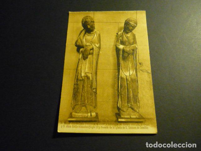 Postales: LEON MUSEO ARQUEOLOGICO PROVINCIAL - Foto 1