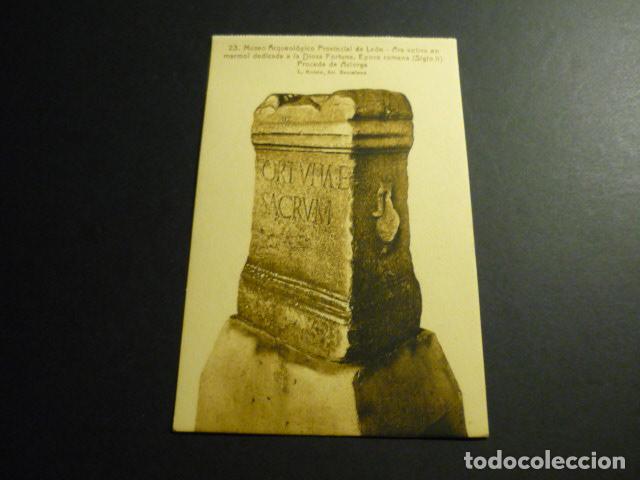Postales: LEON MUSEO ARQUEOLOGICO PROVINCIAL - Foto 1
