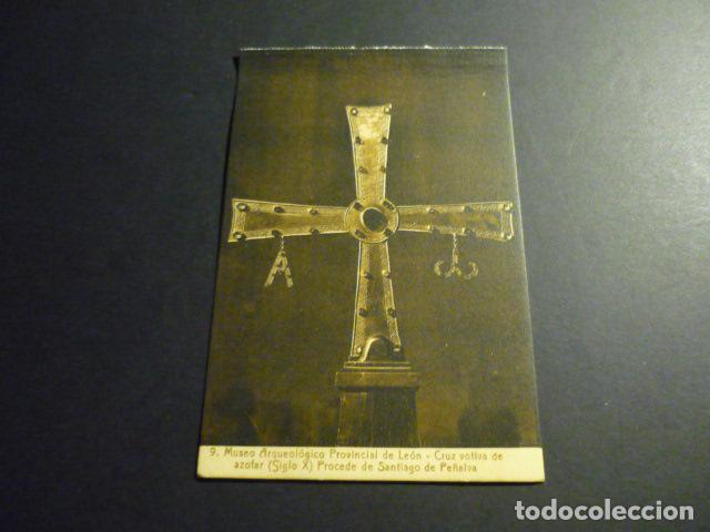Postales: LEON MUSEO ARQUEOLOGICO PROVINCIAL - Foto 1