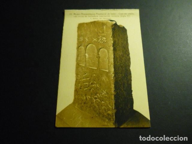 Postales: LEON MUSEO ARQUEOLOGICO PROVINCIAL - Foto 1