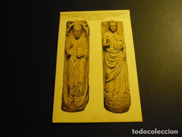 Postales: LEON MUSEO ARQUEOLOGICO PROVINCIAL - Foto 1