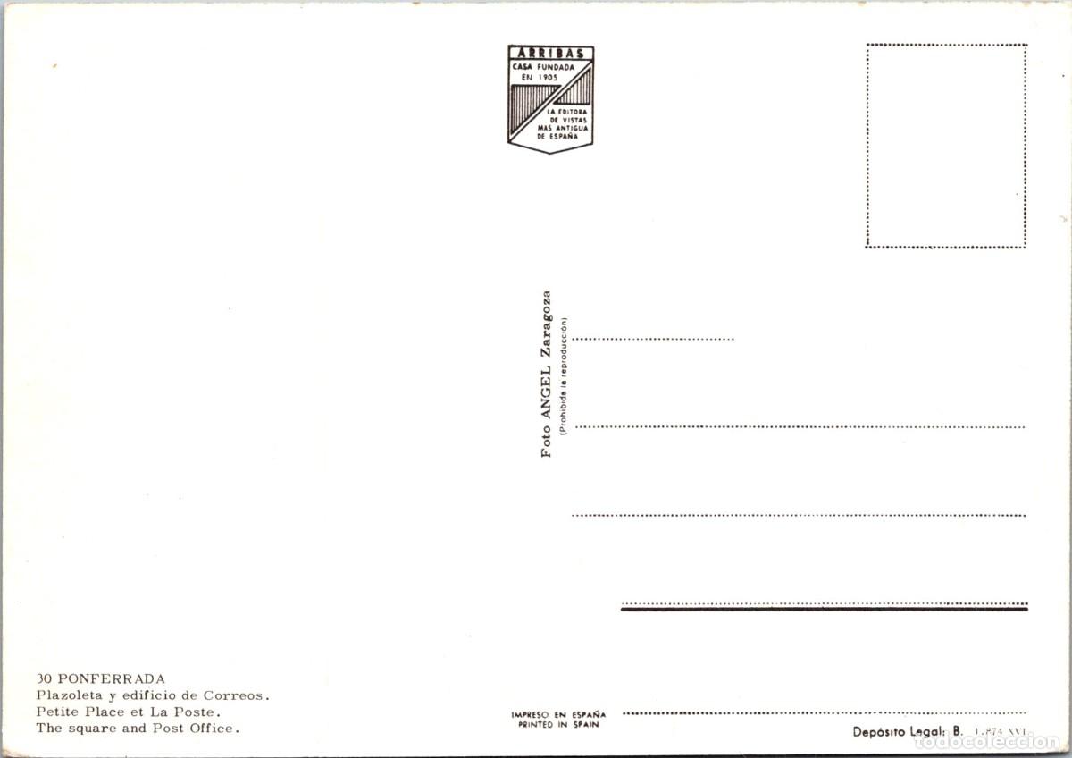 Postales: Ponferrada - Plazoleta y edificio de Correos - &Aacute;ngel 30 - 148x103mm - Foto 2