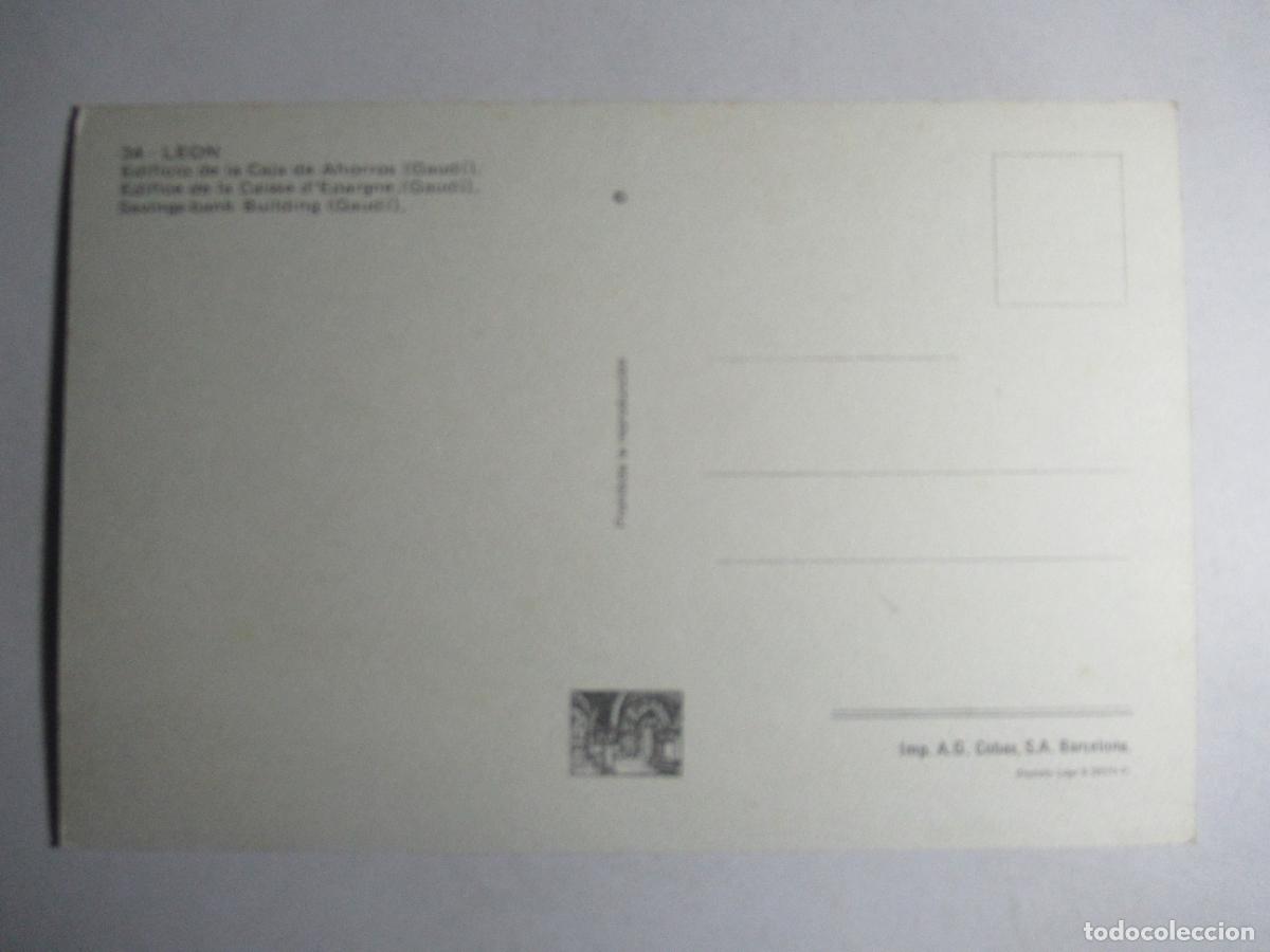 Postales: Le&oacute;n - Edificio de la Caja de Ahorros (Gaud&iacute;) - Foto 2
