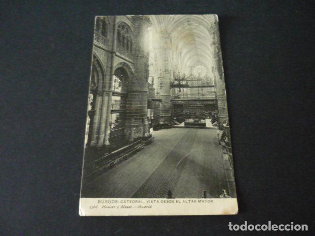 Postales: BURGOS CATEDRAL POSTAL - Foto 1