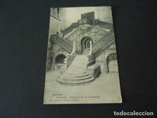 Postales: BURGOS CATEDRAL POSTAL - Foto 1