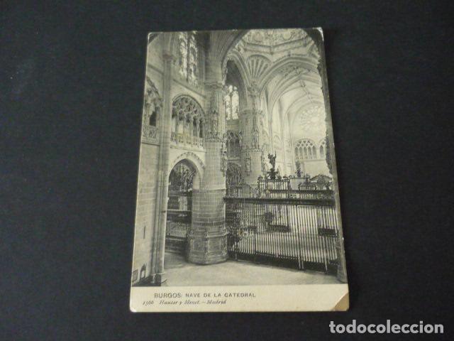 Postales: BURGOS CATEDRAL POSTAL - Foto 1