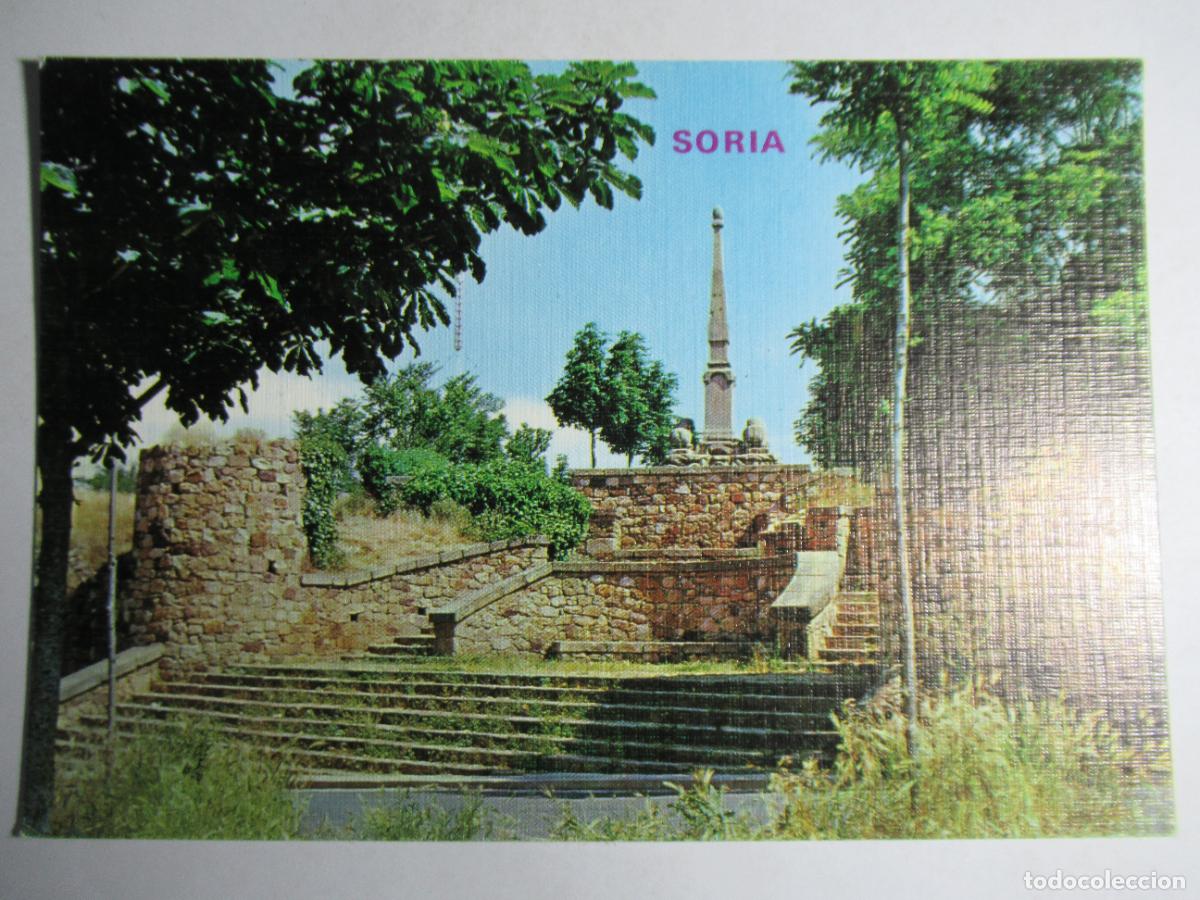 Postales: Soria - El Castillo S/C - Foto 1