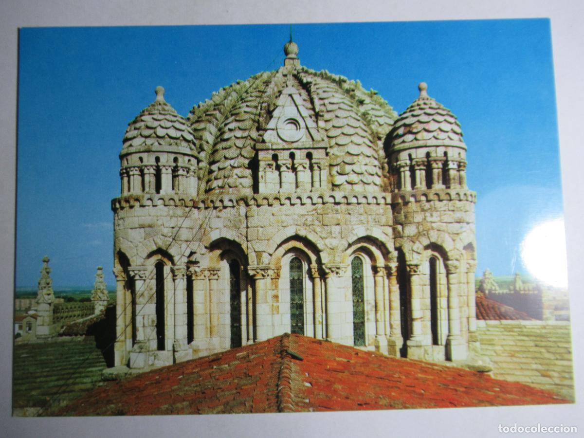 Postales: Zamora - C&uacute;pula de la Catedral - Foto 1