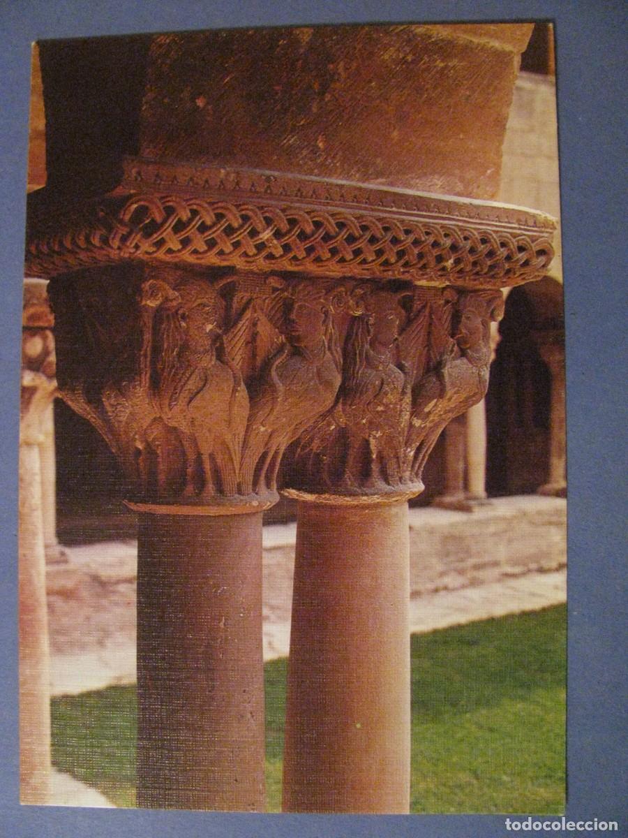 Postales: POSTAL DE ABADIA DE SANTO DOMINGO DE SILOS. ED. SICILIA.