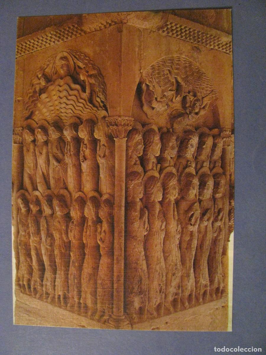 Postales: POSTAL DE ABADIA DE SANTO DOMINGO DE SILOS. BAJORRELIEVE DE LA ASCENCION Y PENTECOSTES. ED. SICILIA.