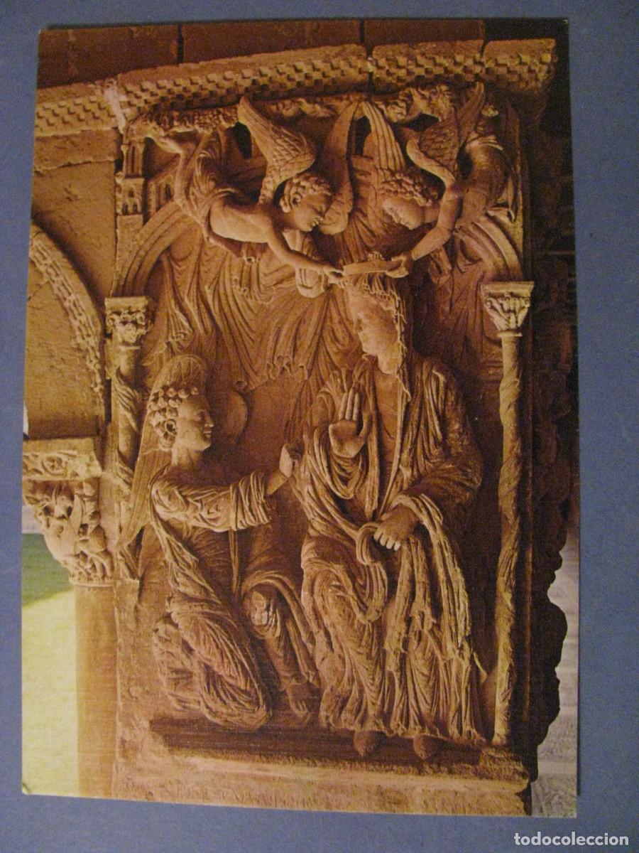 Postales: POSTAL DE ABAD&Iacute;A DE SANTO DOMINGO DE SILOS. CLAUSTRO. ANUNCIACION Y CORONACION DE LA VIRGEN.