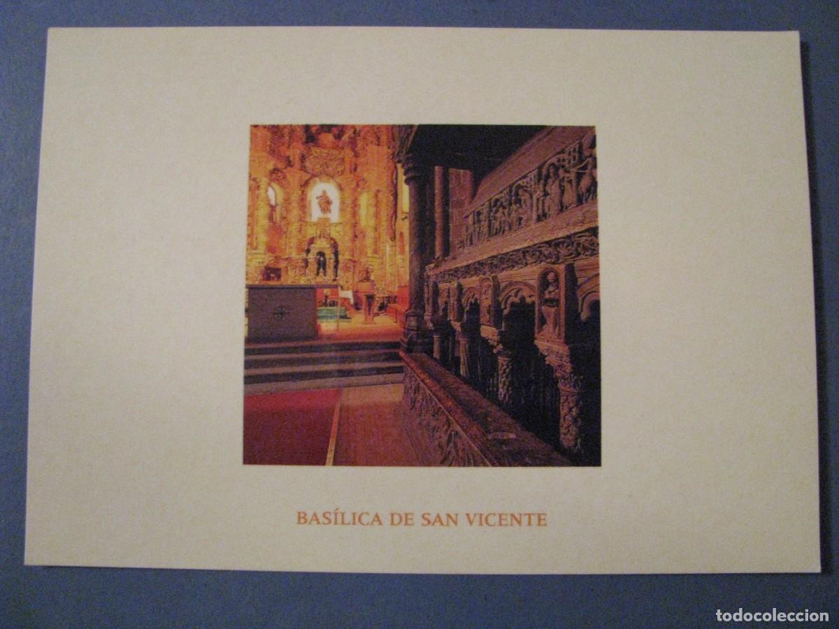 Postcards: POSTAL DE BASILICA DE SAN VICENTE. AVILA.
