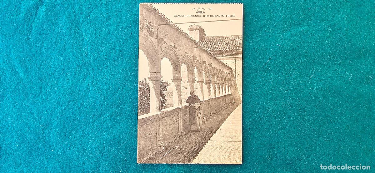 Cartes Postales: POSTAL CLAUSTRO DESCUBIERTO DE SANTO TOMAS (1930-40s) AVILA