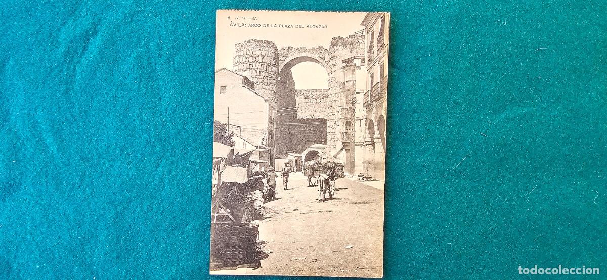Cartes Postales: POSTAL AVILA (1930-40s) ARCO DE LA PLAZA DEL ALCAZAR