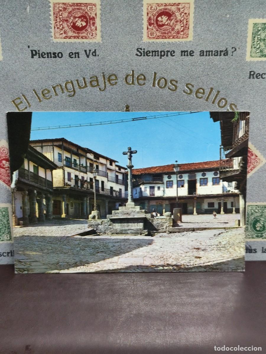 Cartes Postales: P4134 Postal La Alberca 21 La Plaza . Distribuciones Etvdio