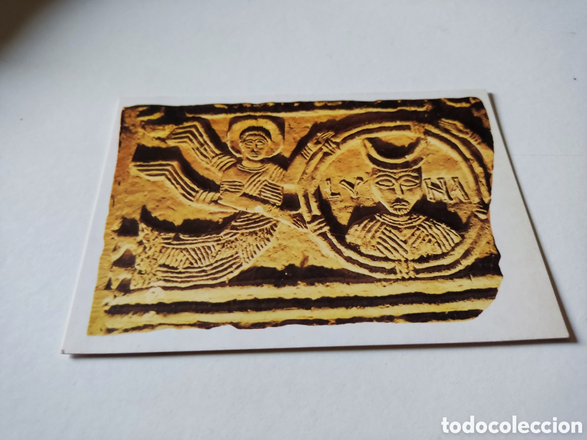 Cartes Postales: Postal Quintanilla de las Vi&ntilde;as, capitel