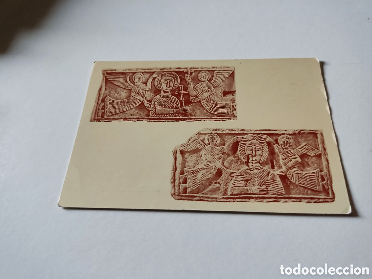 Cartes Postales: Postal Quintanilla de las Vi&ntilde;as, ermita