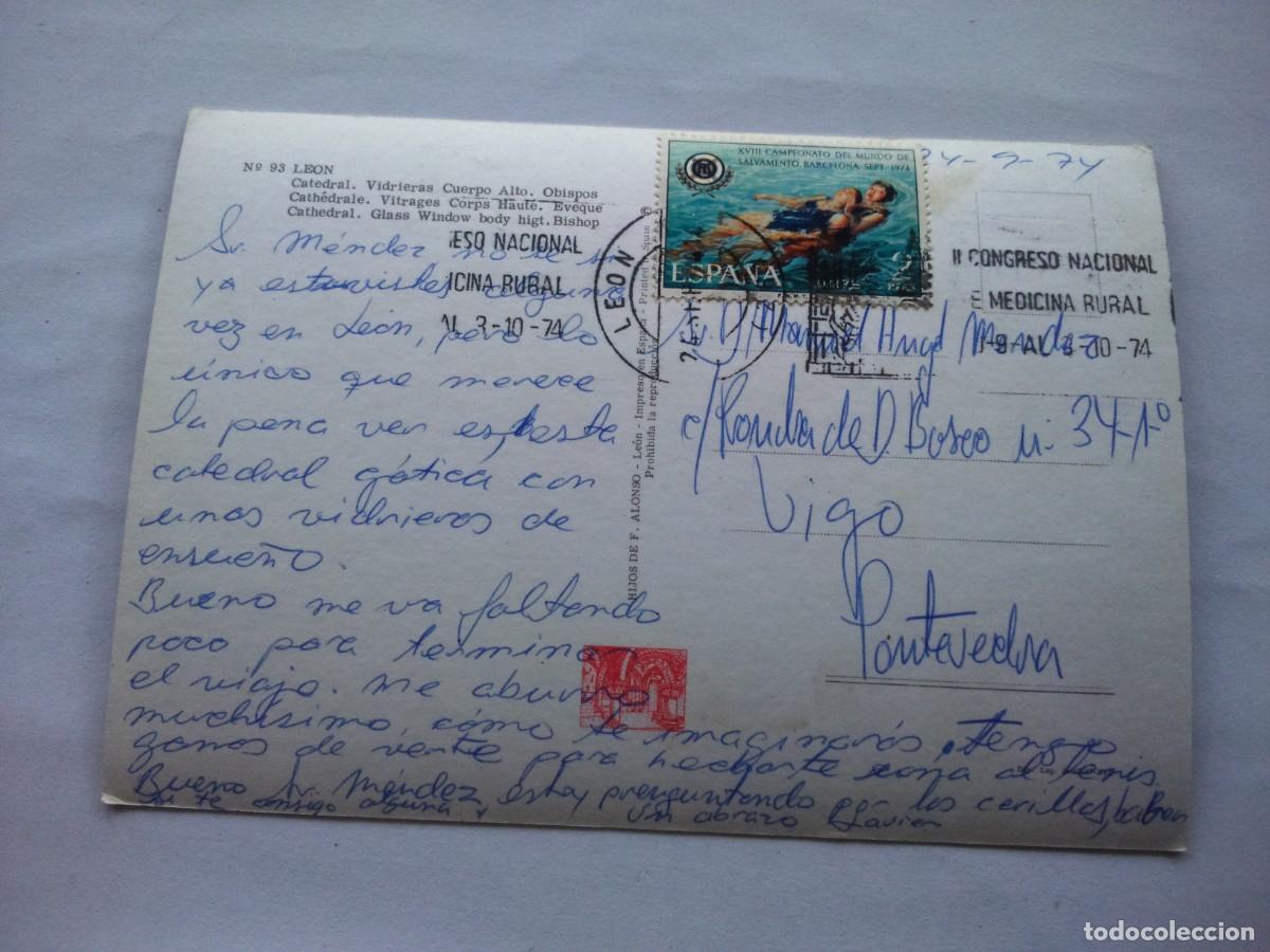 Postales: POSTAL -- LEON - CATEDRAL - CIRCULADA -- - Foto 2