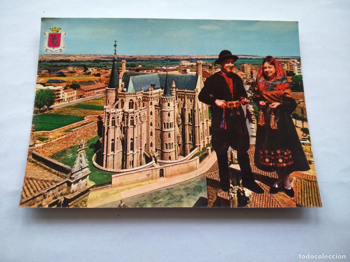 Postales: POSTAL -- ASTORGA -- PALACIO -- USADA -- - Foto 1