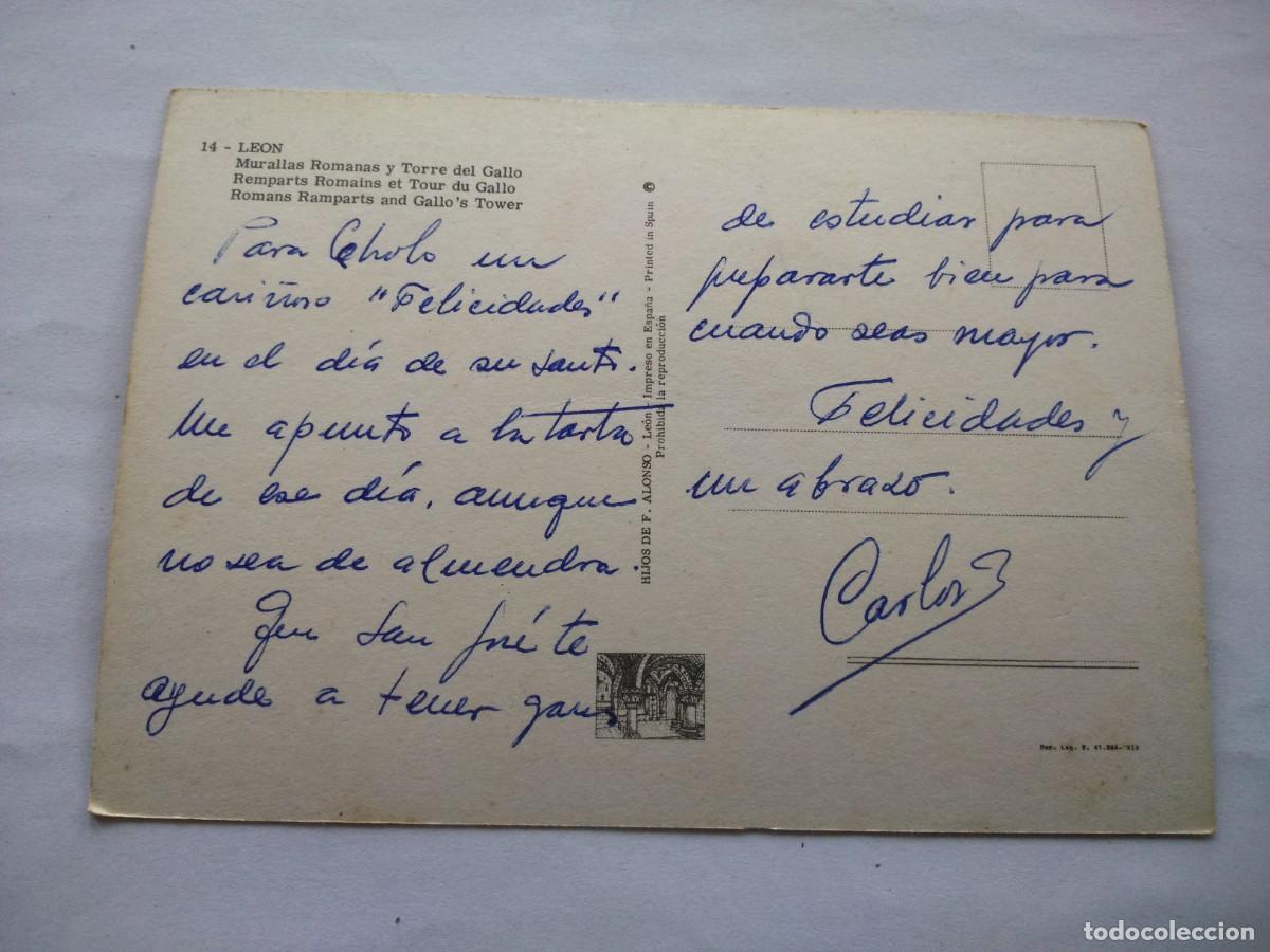 Postales: POSTAL - -LEON -- MURALLAS -- USADA -- - Foto 2