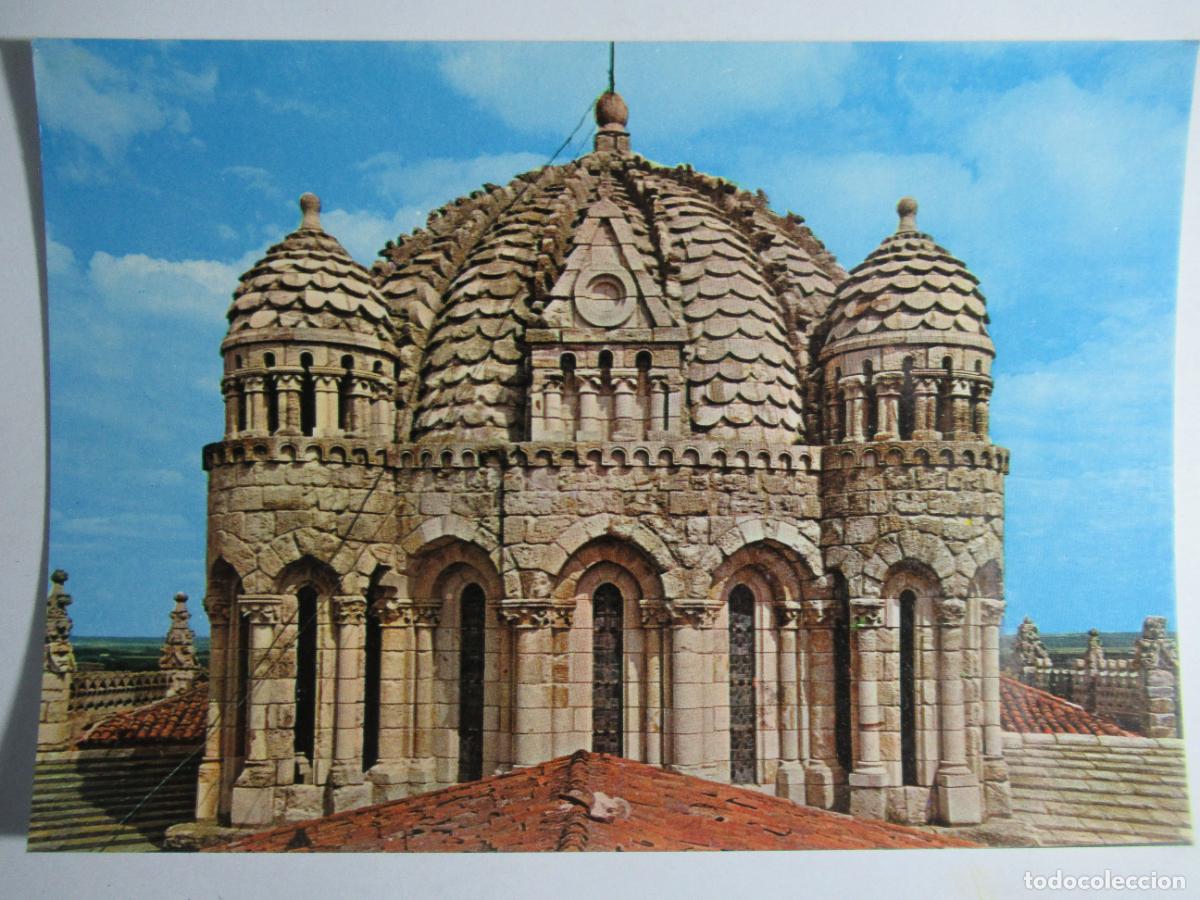 Postales: Zamora - C&uacute;pula de la Catedral - Foto 1