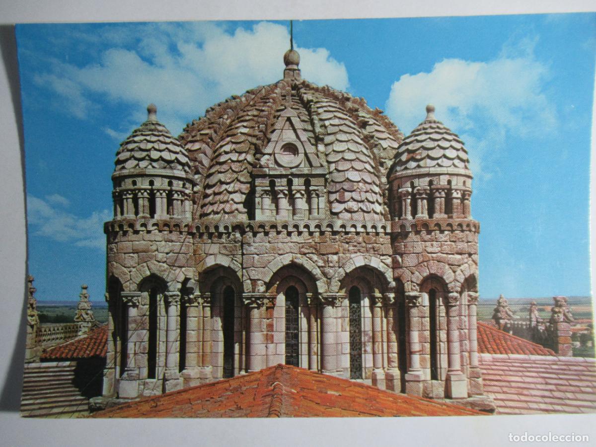 Postales: Zamora - Catedral. C&uacute;pula - Foto 1