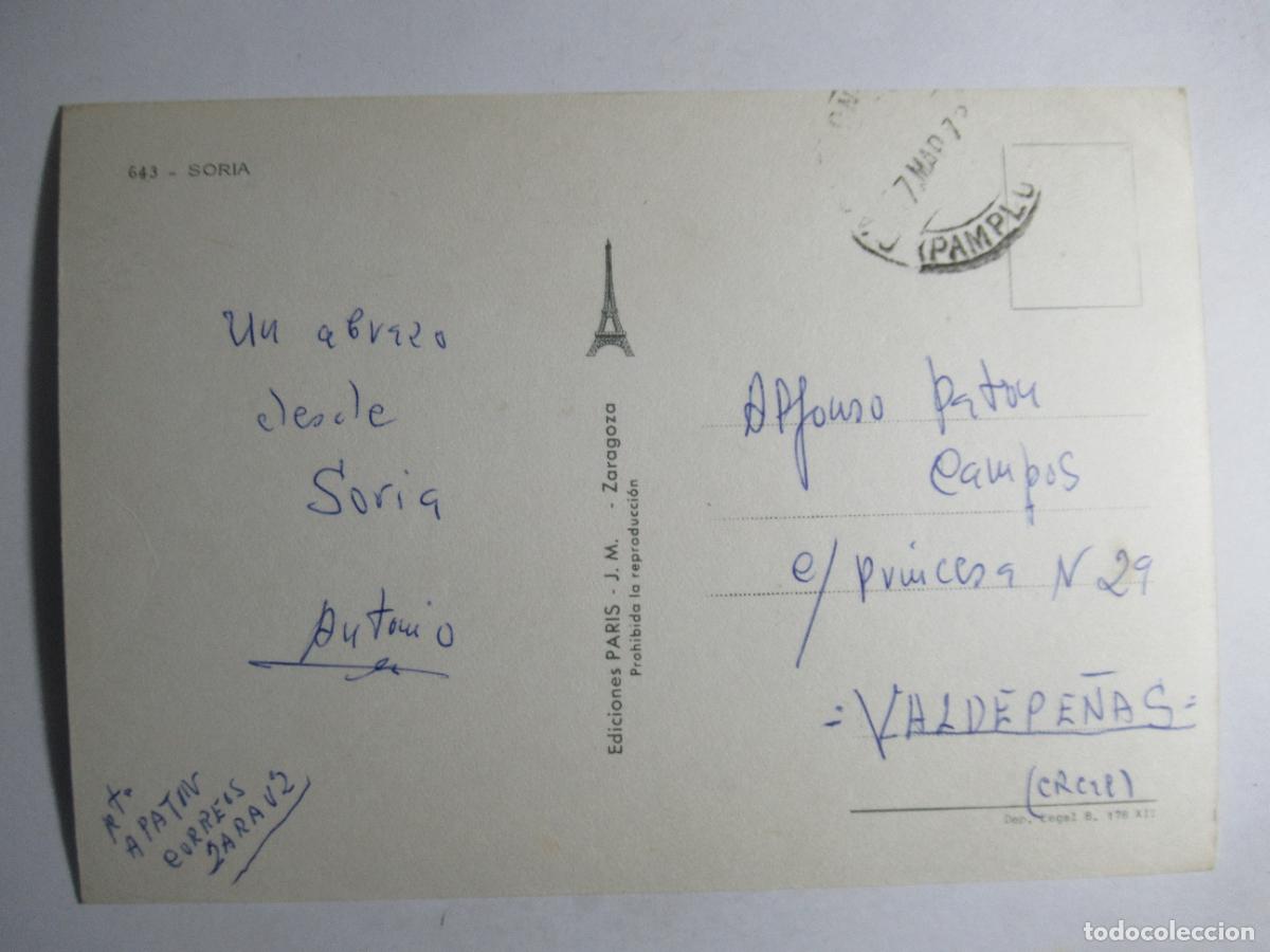 Postales: Soria - Diversos aspectos - Foto 2