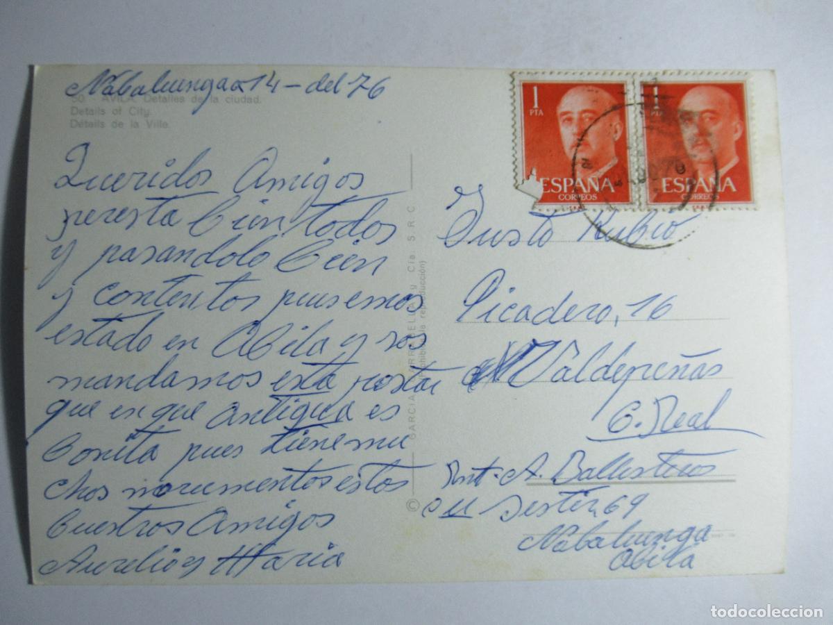 Postales: &Aacute;vila - Detalles de la Ciudad - Foto 2