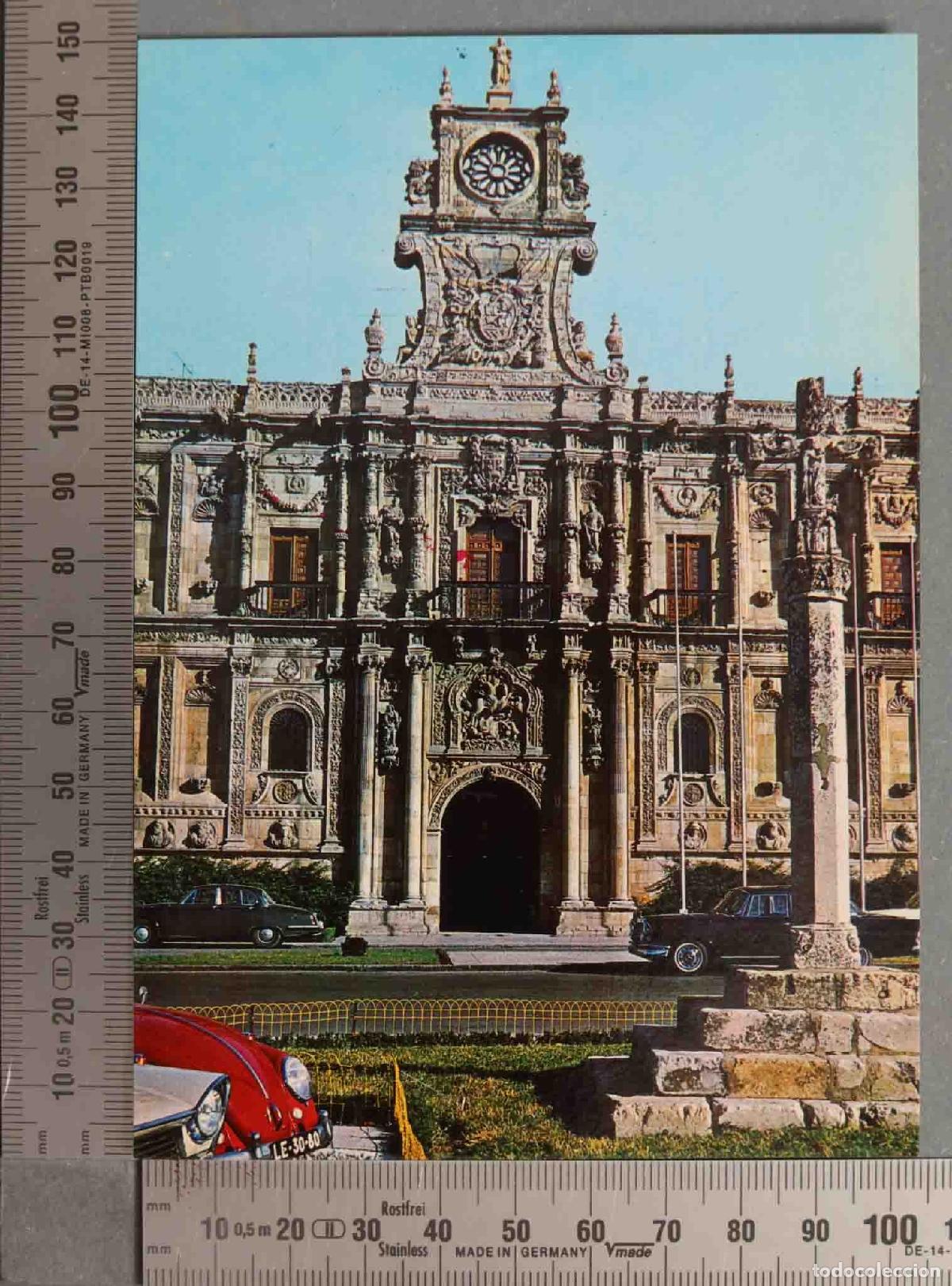 Postales: POSTAL. LEON. HOSTAL DE SAN MARCOS - Foto 1