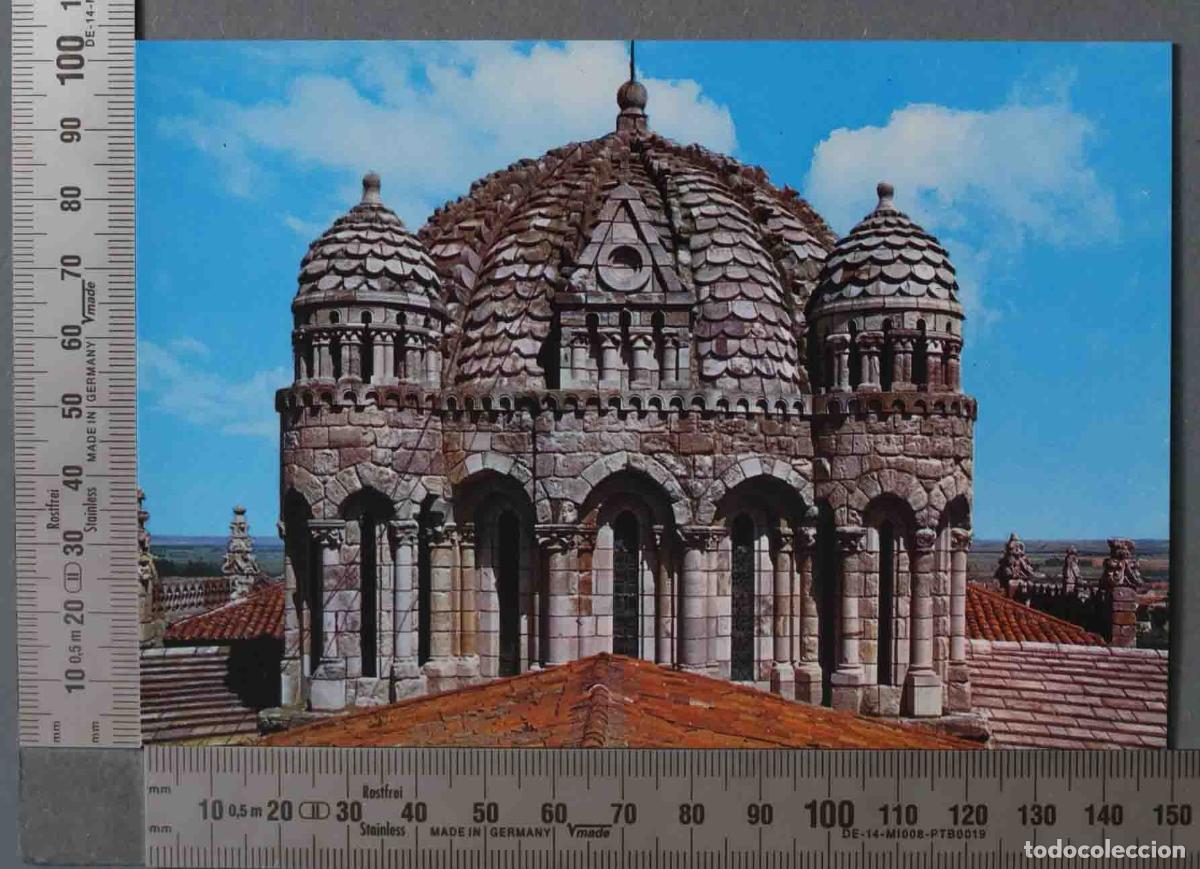Postales: POSTAL. ZAMORA CATEDRAL CUPULA - Foto 1