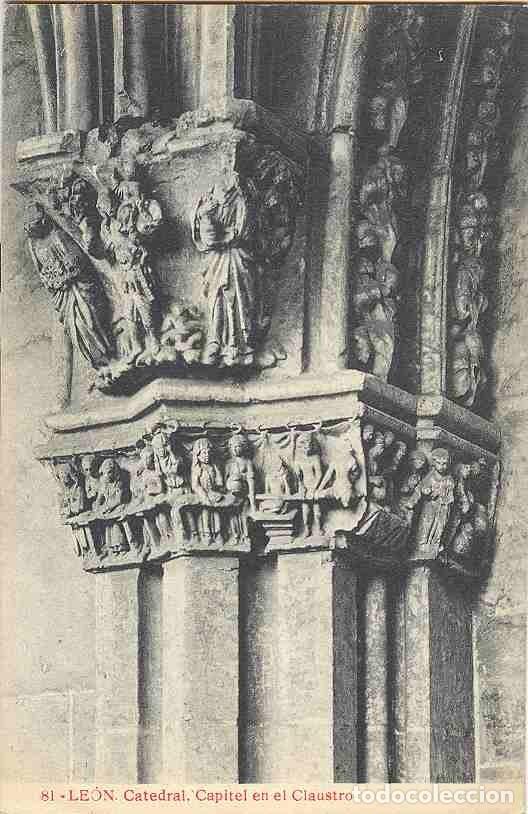 Postales: Leon - Catedral - Capitel en el Claustro - Foto 1