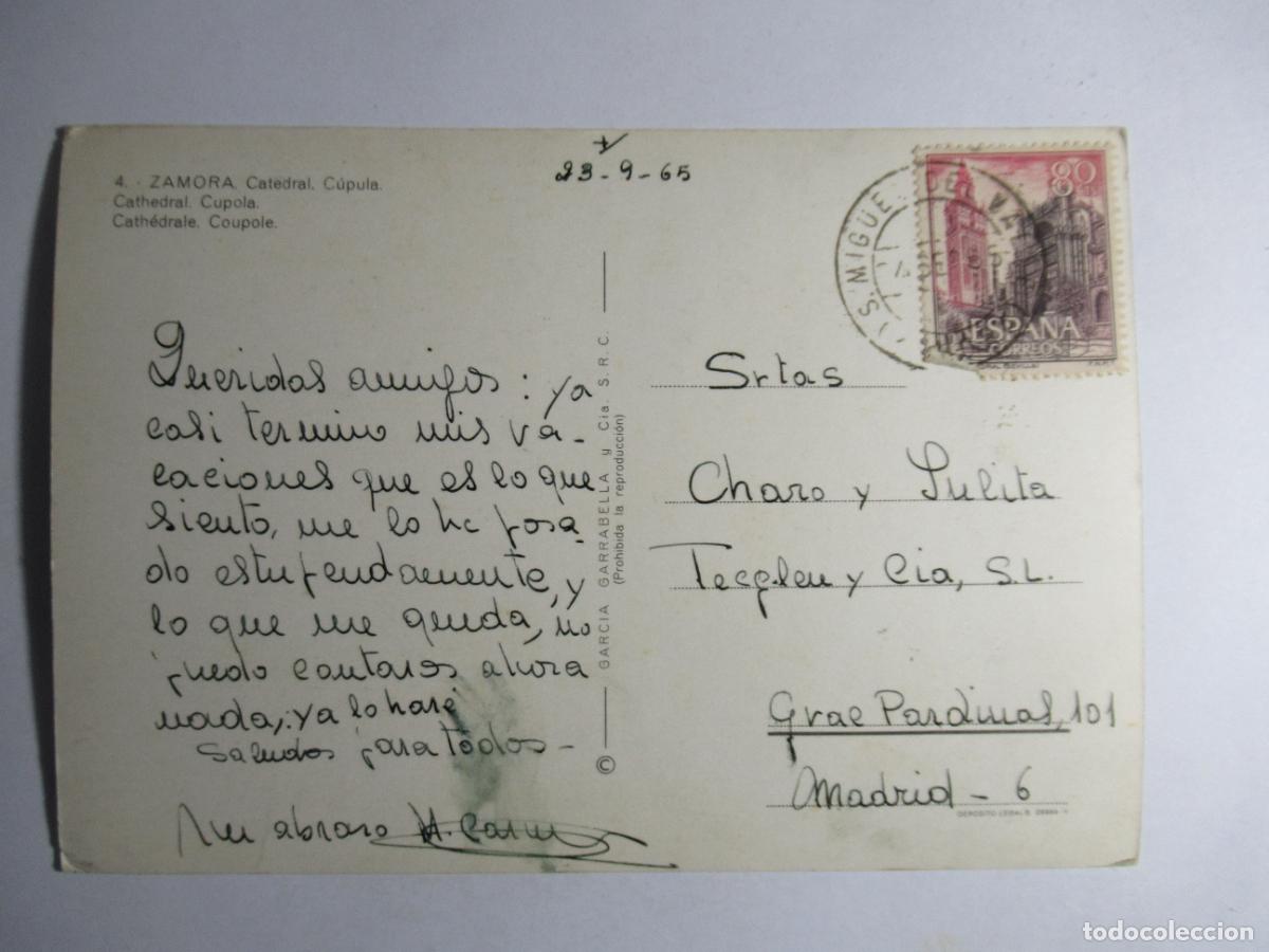 Postales: Zamora - Catedral. C&uacute;pula - Foto 2