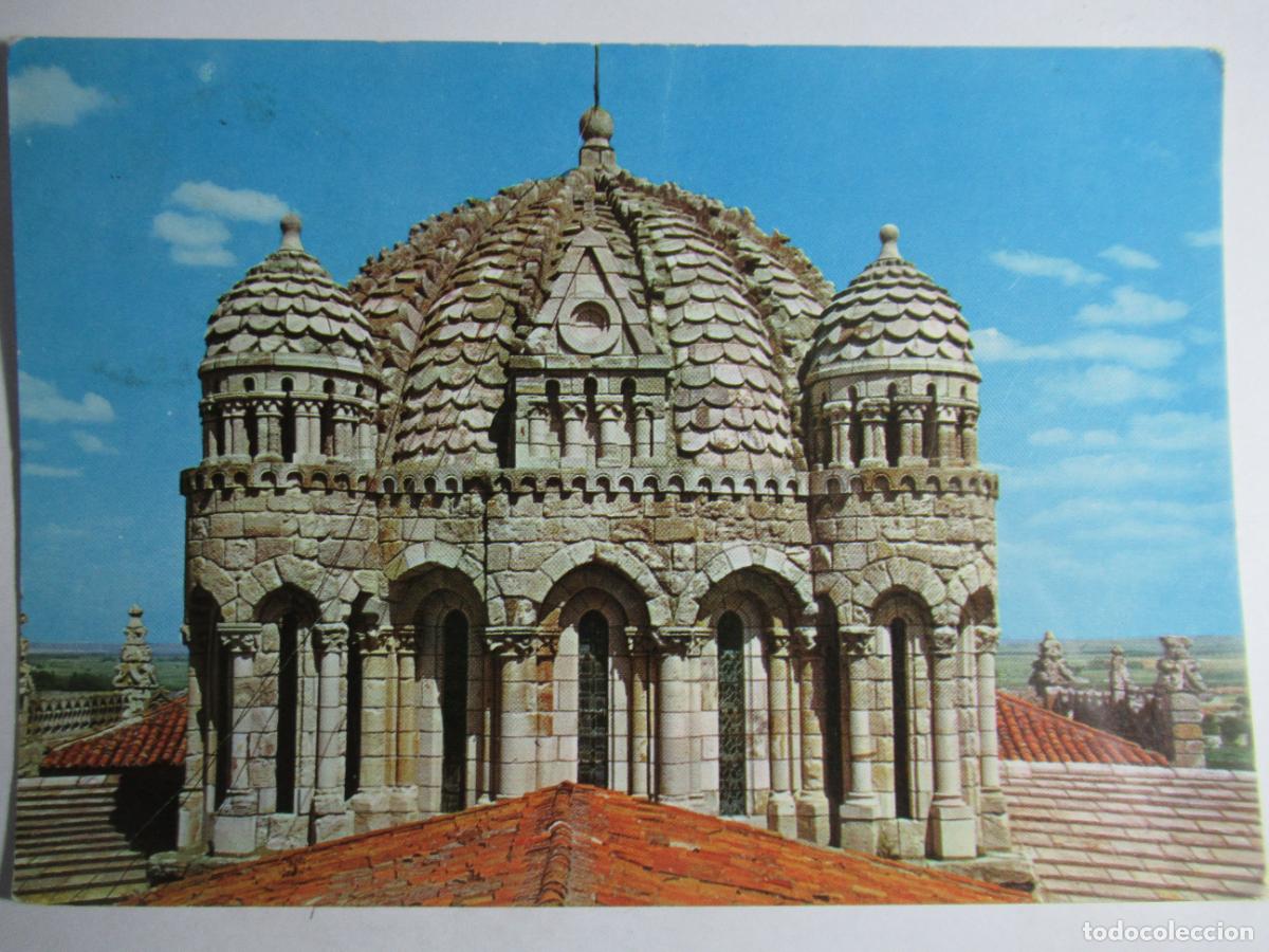 Postales: Zamora - Catedral. C&uacute;pula - Foto 1
