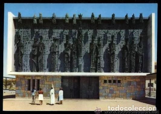 Postales: Valverde de la Virgen. Santuario de Nuestra Se&ntilde;ora del Camino. Nueva.