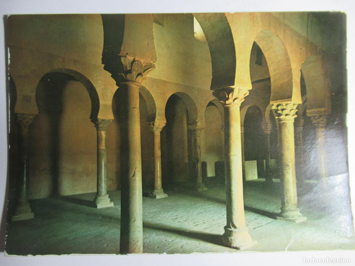 Postales: Le&oacute;n - Monasterio de San Miguelde Escalada - Foto 1