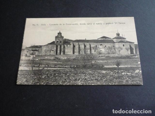 Postales: AVILA CONVENTO DE LA ENCARNACION - Foto 1