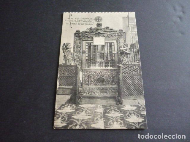 Postales: AVILA CONVENTO DE GRACIA COMULGATORIO - Foto 1