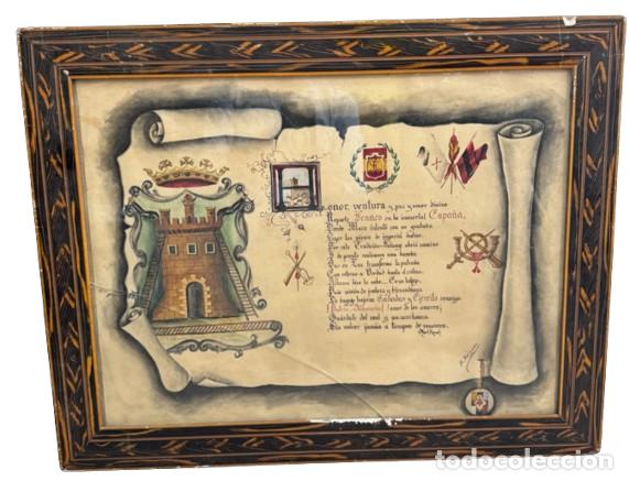 Postales: Poes&iacute;a con Historia. - Foto 1