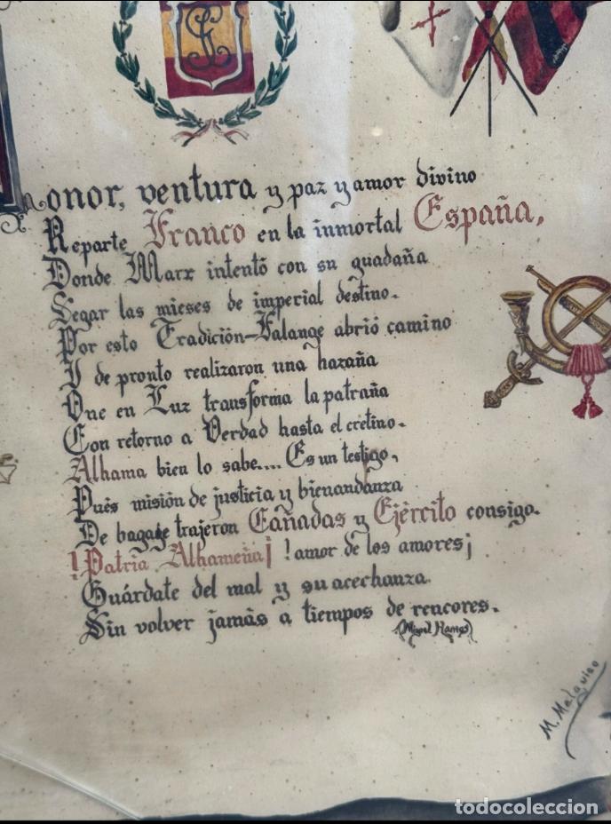 Postales: Poes&iacute;a con Historia. - Foto 5