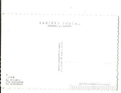 Postales: ANTIGUA POSTAL 1 LEON LA CATEDRAL EDICIONES LUJO - Foto 2