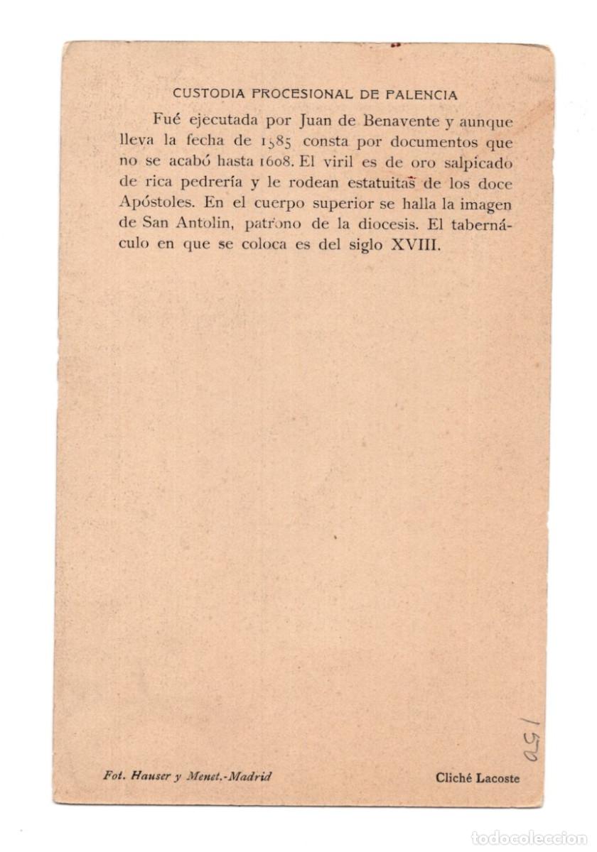 Postales: PALENCIA.- CUSTODIA PROCESIONAL. - Foto 2