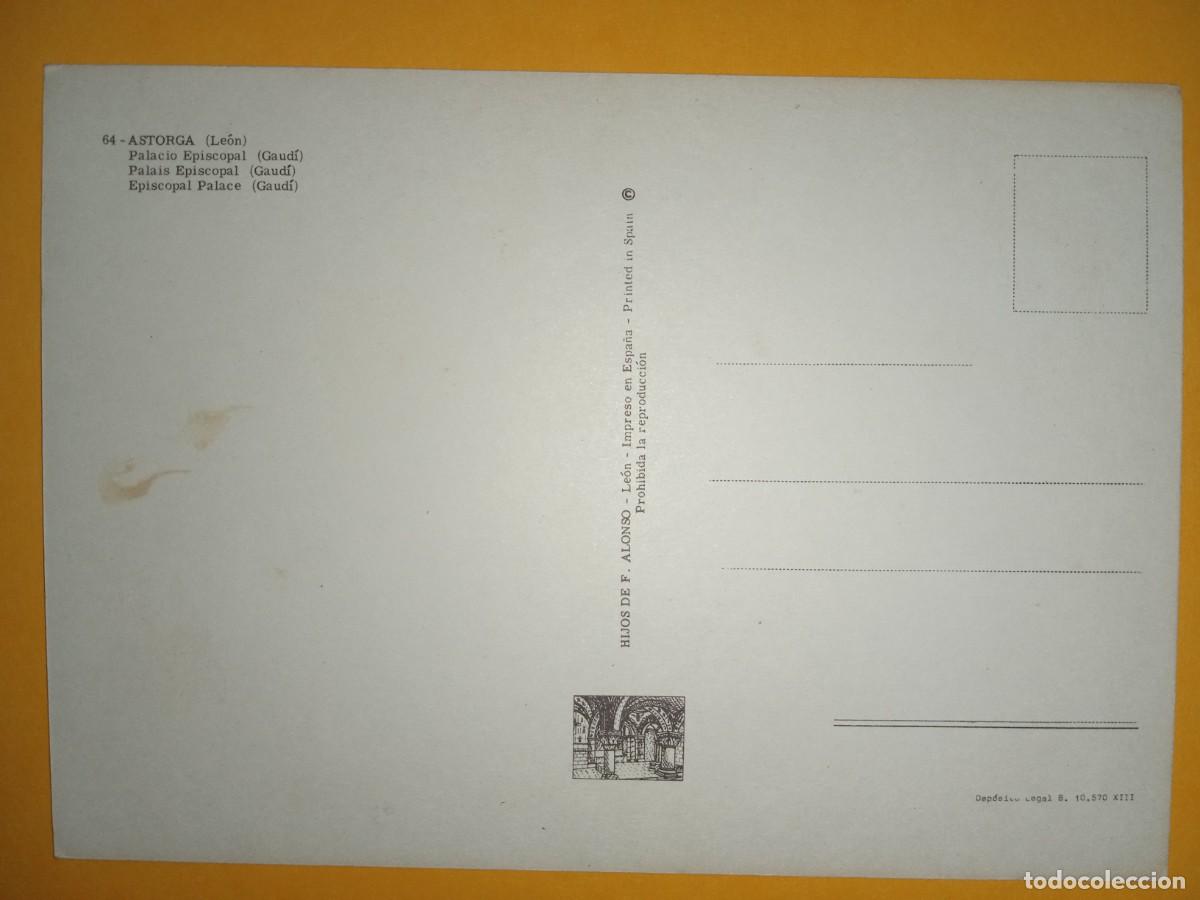 Postales: ASTORGA (LE&Oacute;N). PALACIO EPISCOPAL (GAUD&Iacute;) - Foto 2
